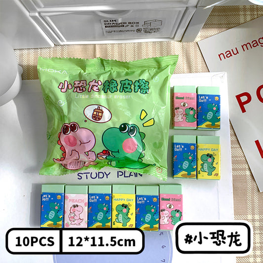 Eraser Set (10 pcs)