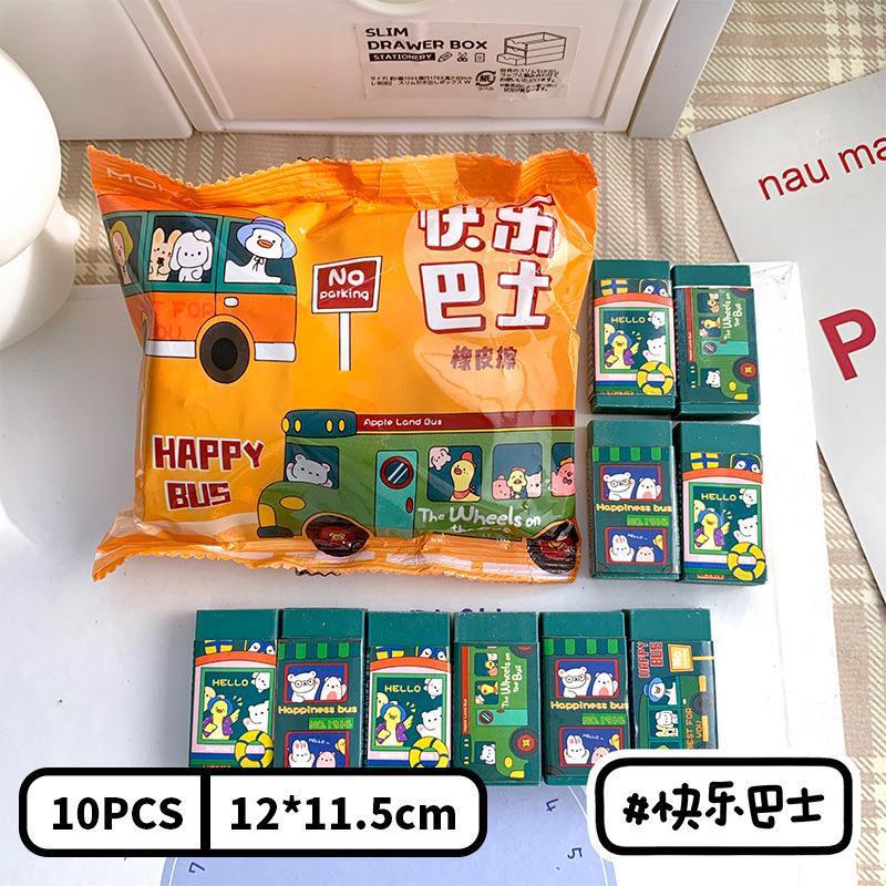 Eraser Set (10 pcs)
