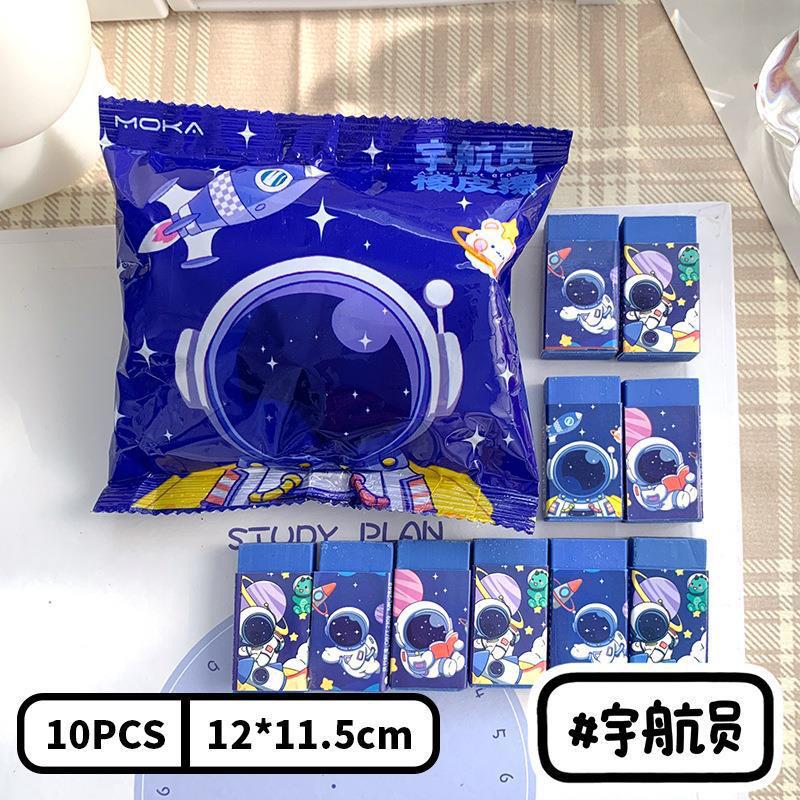 Eraser Set (10 pcs)