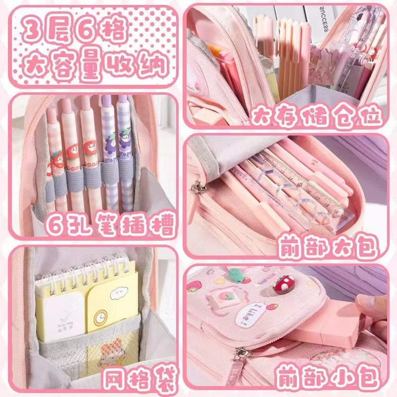 Pencil Bag