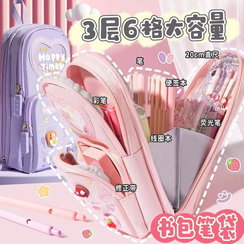 Pencil Bag