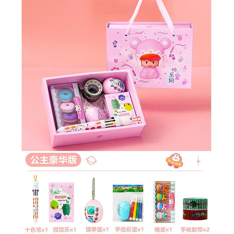 Gift Set