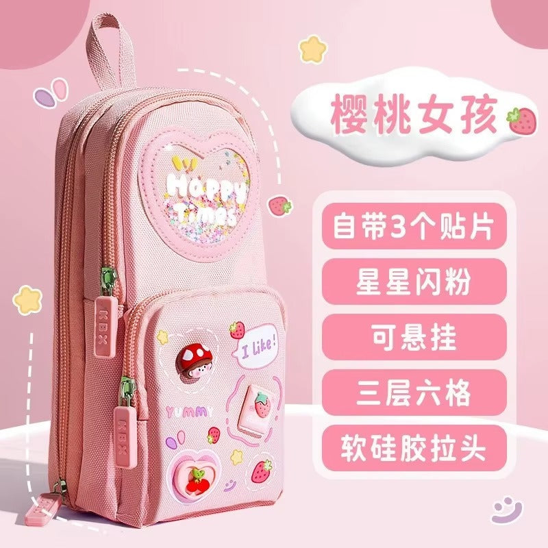 Pencil Bag